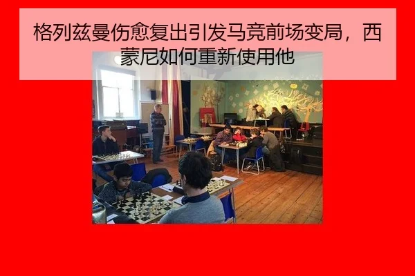 ge-lie-zi-man-shang-yu-fu-chu-yin-fa-ma-jing-qian-chang-bian-ju-xi-meng-ni-ru-he-chong-xin-shi-yong-ta-2-762.jpg